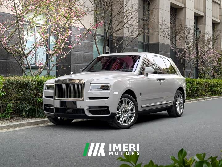 Rolls-Royce Cullinan 2021 four-seat version