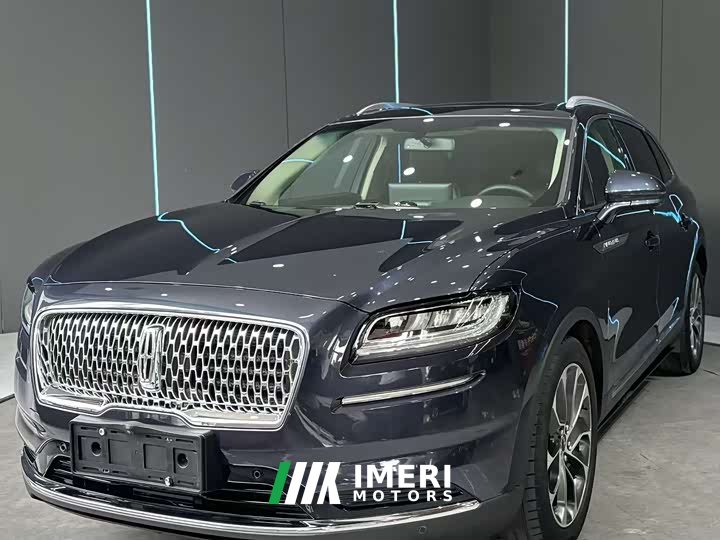 Lynk & Co Voyager 2.0T four-wheel drive exclusive edition