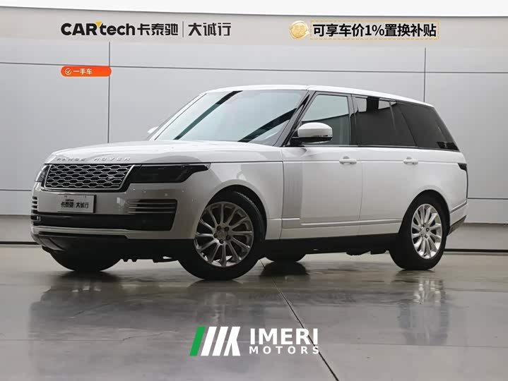 Land Rover Range Rover 3.0 L6 Vogue