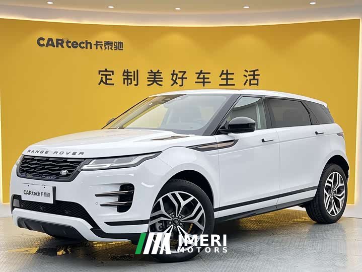 Land Rover Range Rover Evoque Range Rover Evoque L SE
