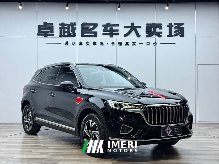 Hongqi HS5 Facelift 2.0T Intelligent Flagship Edition