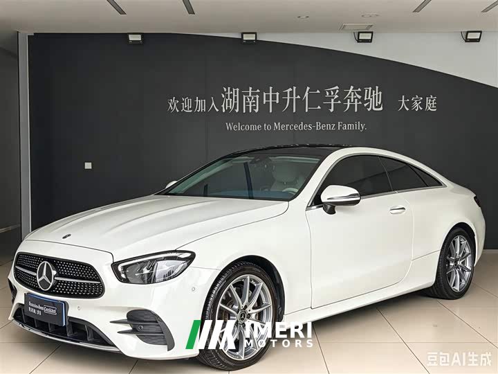 Mercedes-Benz E-Class (Imported) E 260 Coupe