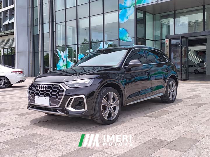 Audi Q5L 45 TFSI Luxury Dynamic