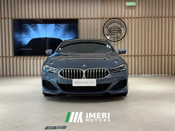 BMW 8 Series 840i Coupe M Sport Package