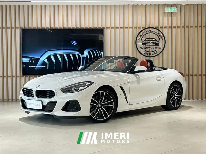 BMW Z4 2023 sDrive 25i M Sports Package