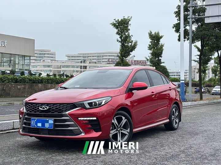 Chery Arrizo 5 PLUS 2021 Ozawa 1.5L CVT PLUS