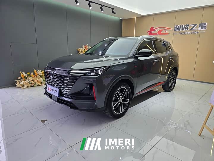 Changan CS55PLUS 2022 second generation 1.5T DCT pilot