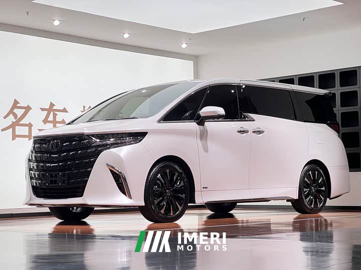 Toyota Alphard 2024 2.5L Hybrid Executive Lounge