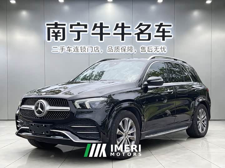 Mercedes-Benz GLE (imported) facelift GLE 350 4MATIC fashionable