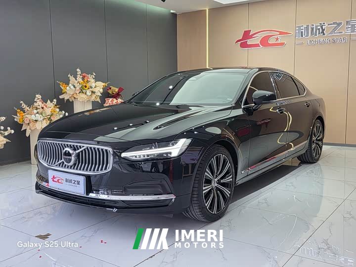 Volvo S90 2023 B5 Zhiyuan Luxury Edition