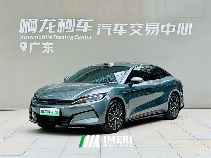 Lexus Han L EV 701KM LiDAR Flagship Edition