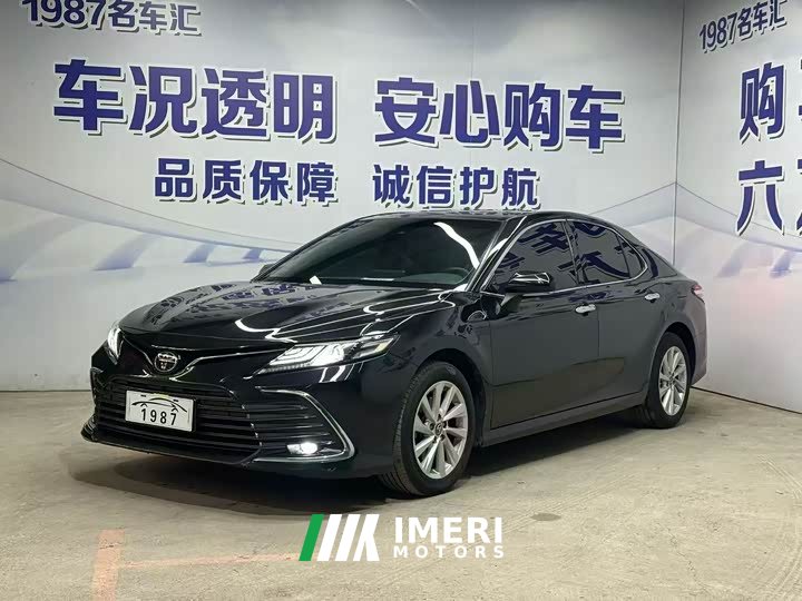 Toyota Camry 2023 2.0G Deluxe Edition