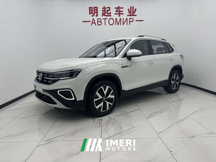 Volkswagen Tanyue 280TSI two-wheel drive luxury Plus advanced version