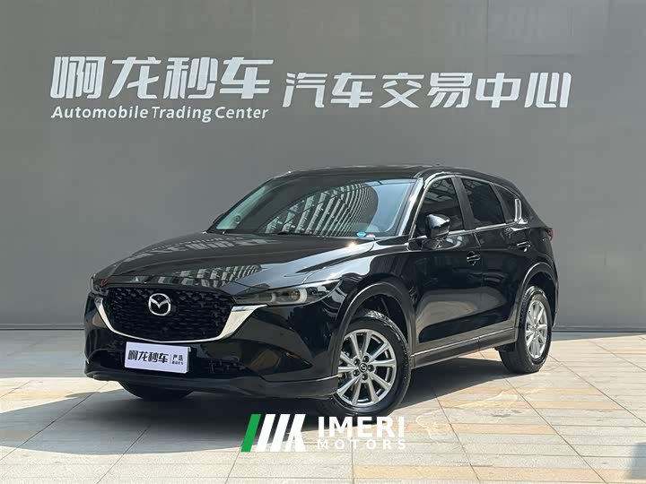 Mazda CX-5 2.0L automatic two-wheel drive smart