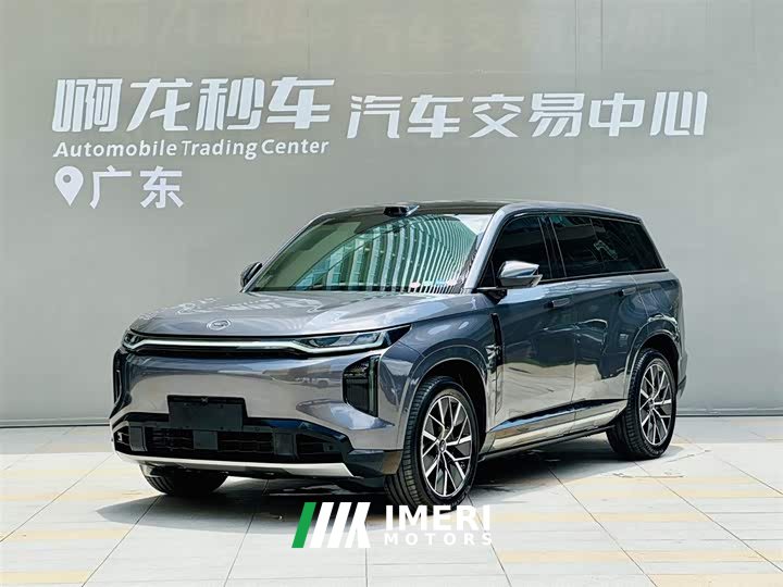 Trumpchi S7 205km Max LiDAR Edition
