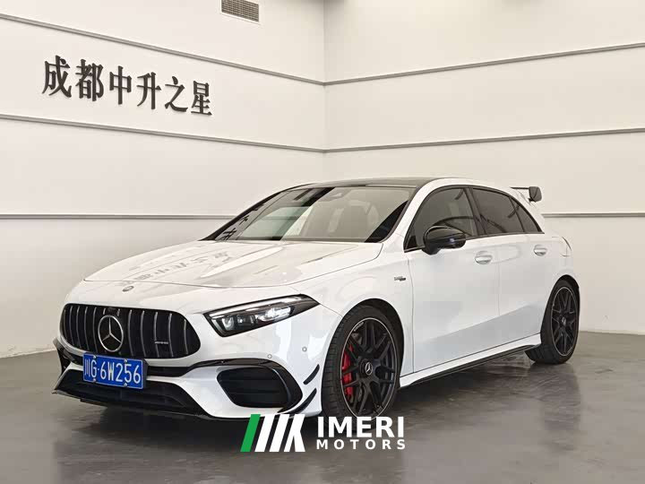 Mercedes-Benz A-Class AMG (Imported) AMG A 45 S 4MATIC