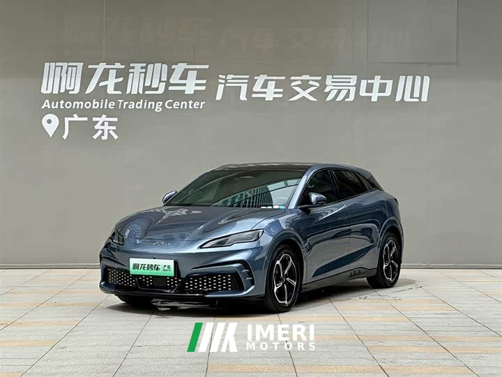 BYD Seal 06 GT 2025 605 Heatwave Edition