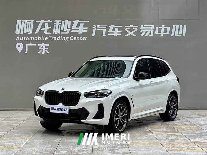 BMW X3 xDrive30i Advanced M Night Package