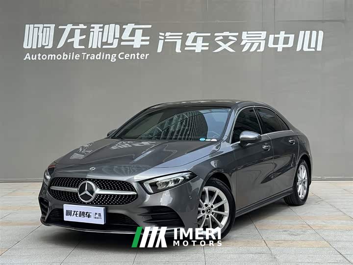 Mercedes-Benz A-Class A 200 L Sports Sedan Fashionable