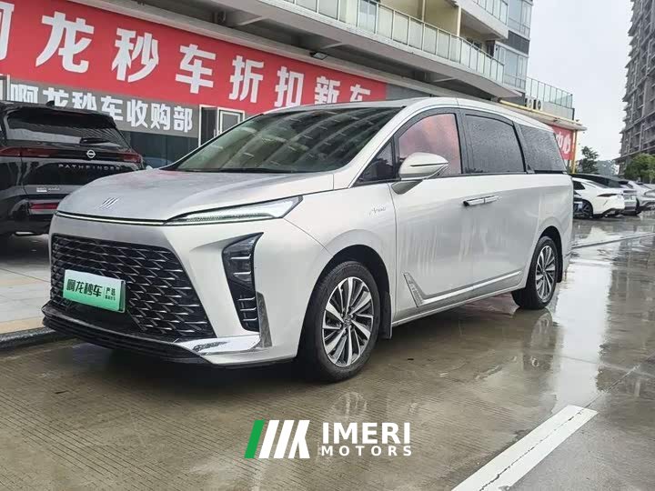 Buick GL8 New Energy 2026 Lu Zun Smart Edition