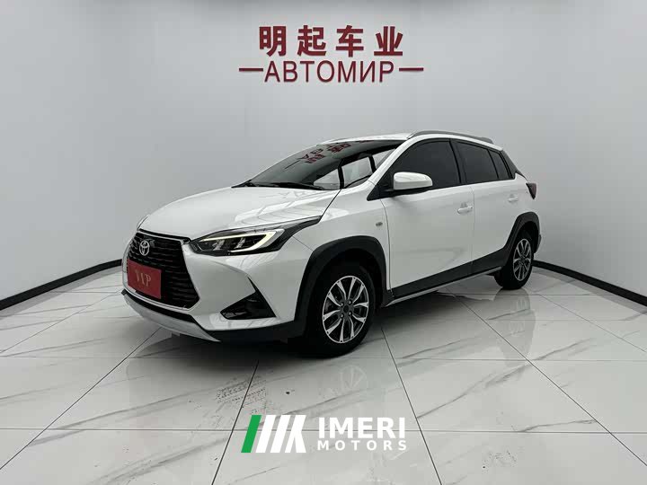 BMW YARiS L Zhixuan X 1.5L CVT luxury PLUS version