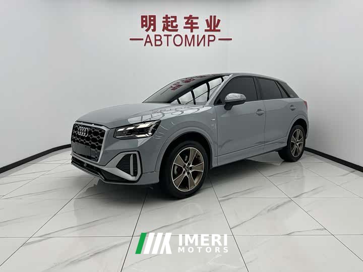 Audi Q2L 35 TFSI fashionable and dynamic