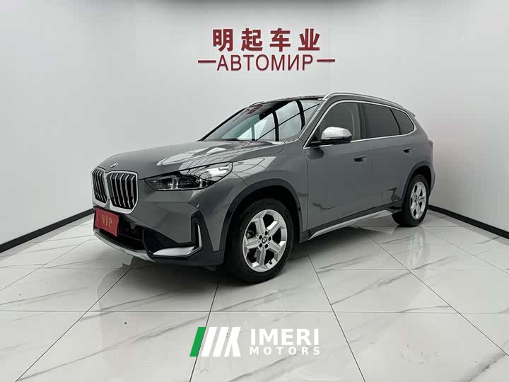 BMW X1 sDrive20Li X-Line