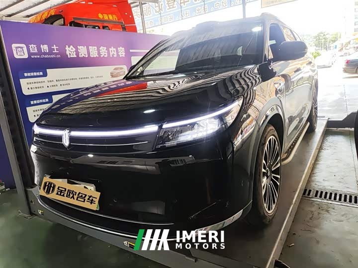 AITO M7 1.5T Intelligent Driving RWD Ultra 5-Seater