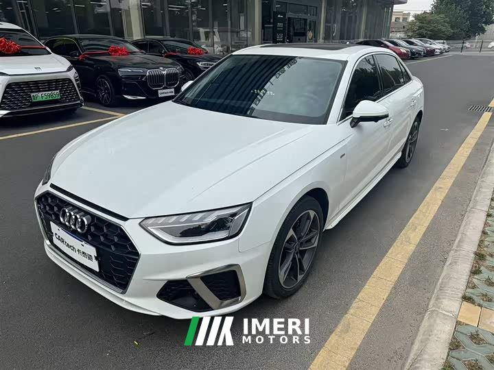 Audi A4L 40 TFSI Fashionable and Dynamic