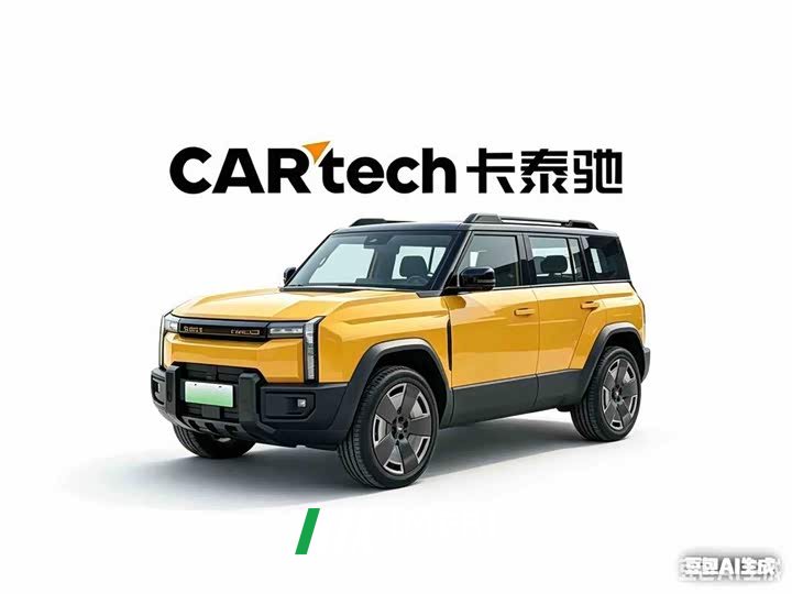 BMW Fengyun X3L 205 four-wheel drive high-energy version