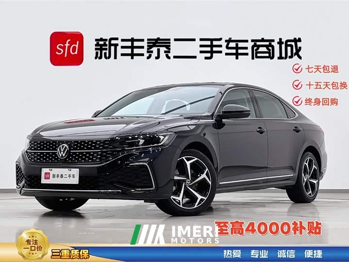 Volkswagen Passat 2024 330TSI Star Elite Edition