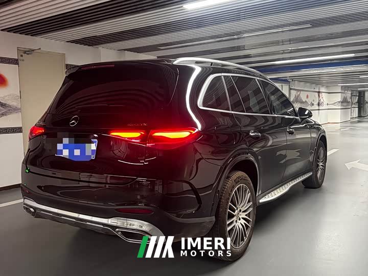 Mercedes-Benz GLC 300 L 4MATIC Dynamic 5-seater