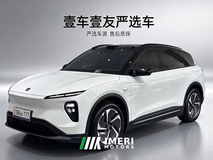 NIO ES6 75kWh