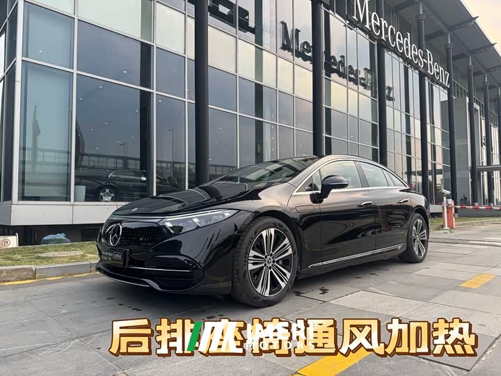 Mercedes-Benz EQS 2023 450 Pioneer Edition