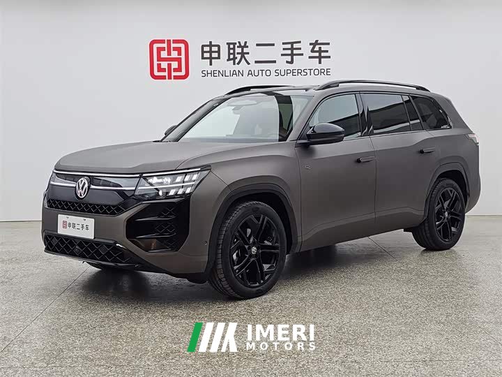 Volkswagen Touron Pro 450TSI four-wheel drive peak version