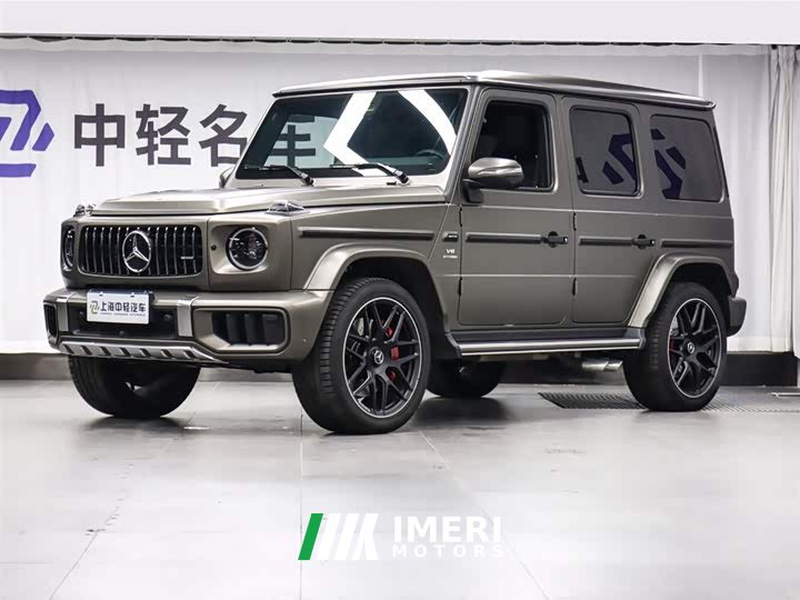Mercedes-Benz G-Class AMG 2025 AMG G 63