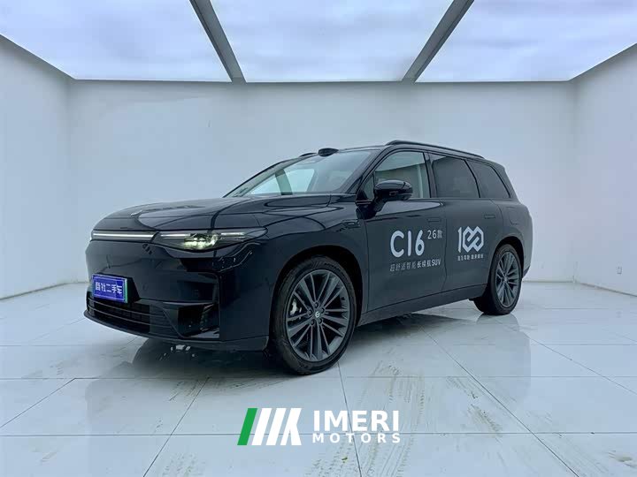 Lynk & Co Leapmoon C16 2026 extended range 280 lidar smart version 6 seats
