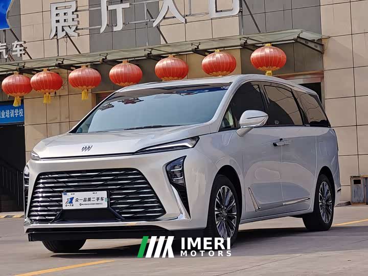 Buick GL8 Lu Zun Exclusive Edition