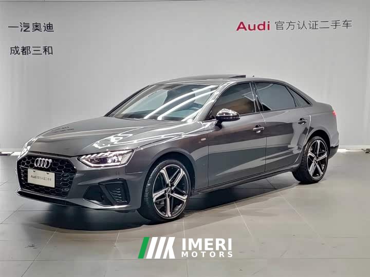 Audi A4L 40 TFSI luxury and dynamic