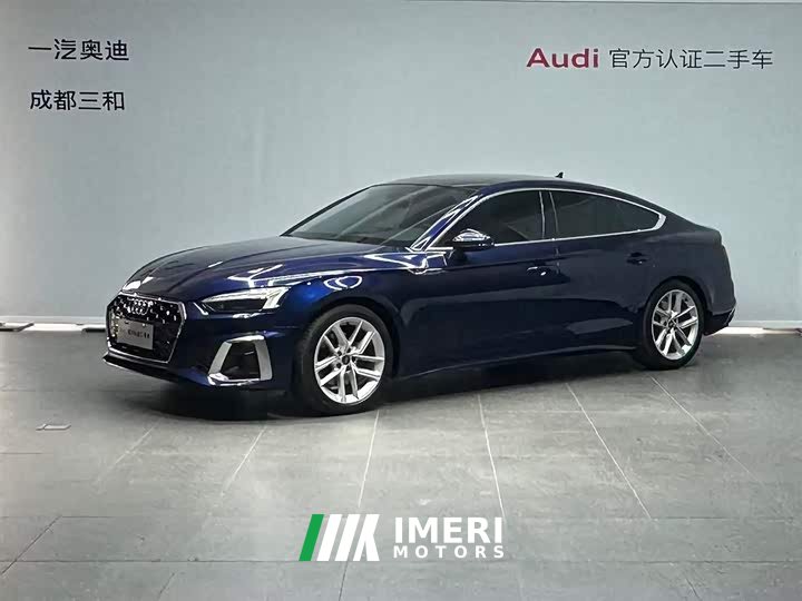 Audi A5 (Imported) Sportback 40 TFSI Fashionable and Dynamic
