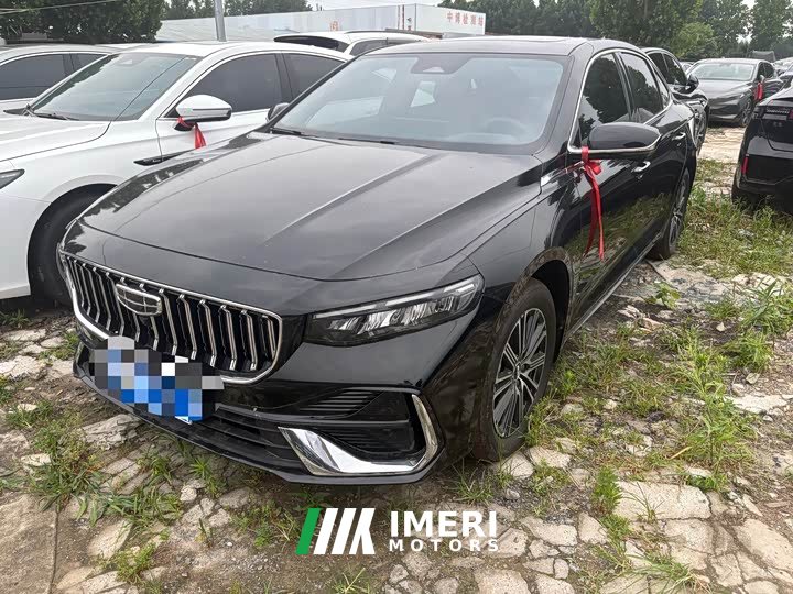 Lynk & Co Xingrui 2026 Dongfang Yao 1.5TD Fuyao Edition