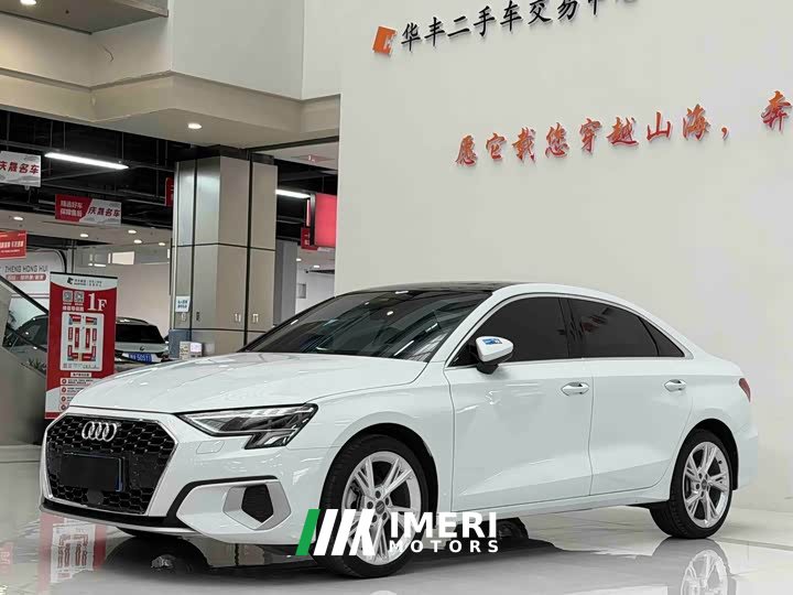 Audi A3 A3L Limousine 35 TFSI Fashionable and Elegant