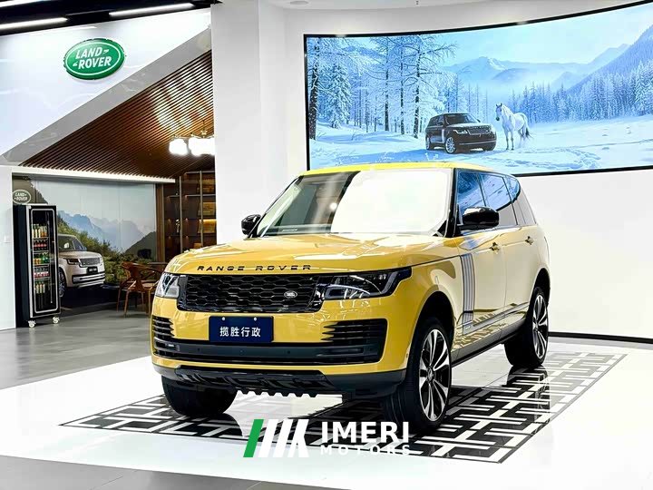 Land Rover Range Rover 3.0 L6 50th Anniversary Commemorative Edition