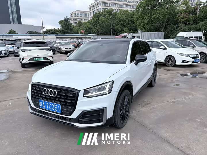 Audi Q2L 35 TFSI fashionable and dynamic