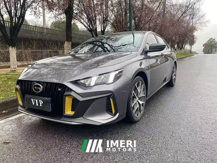 Trumpchi Shadow Leopard 2021 270T DCT J15 version