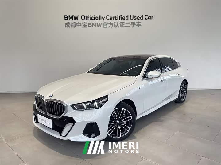 BMW 5 Series 530Li Leading M Sports Package