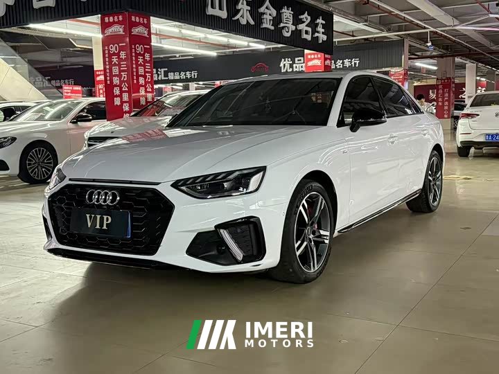 Audi A4L 40 TFSI Fashionable and Dynamic