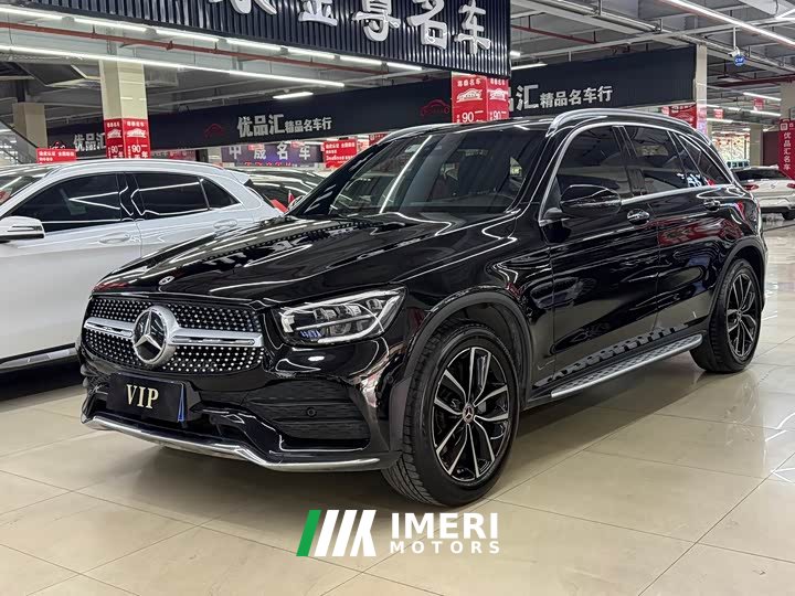 Mercedes-Benz GLC 300 L 4MATIC Dynamic