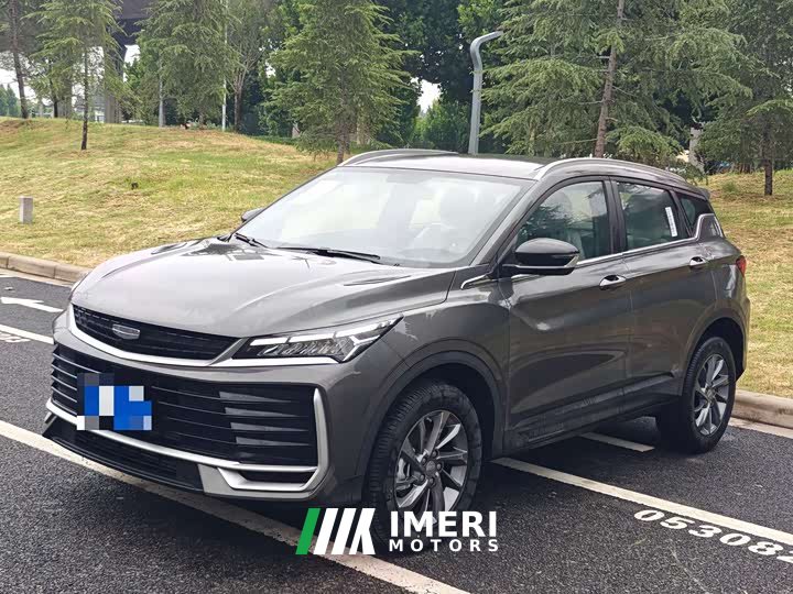 Geely Binyue 2025 Binyue L 1.5TD DCT Beyond