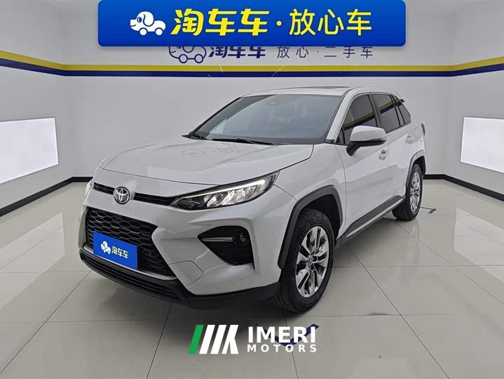 Lexus Wilanda 2.0L CVT four-wheel drive luxury version